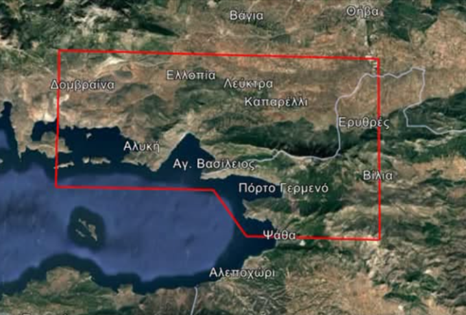 Ενεργοποίηση της Υπηρεσίας Copernicus/Emergency Management Service – Mapping της ΕΕ